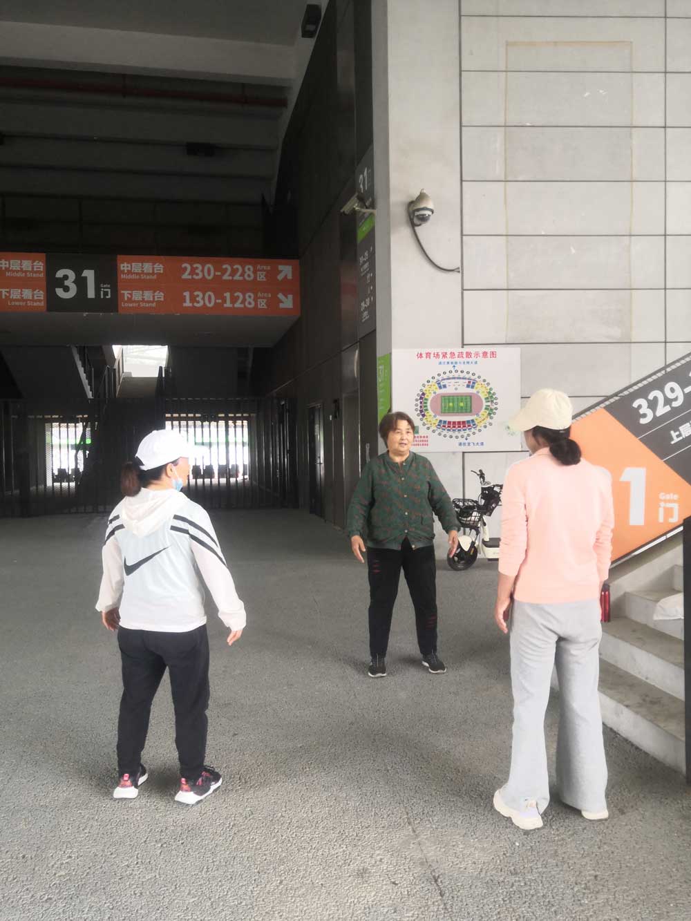 微信图片_20230325113909.jpg 微信图片_20230325113909.jpg