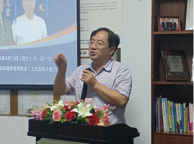 陆志宏理事长活动致辞