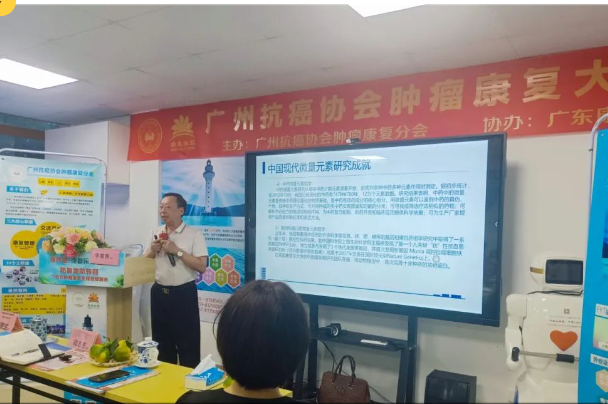 李分享1.png