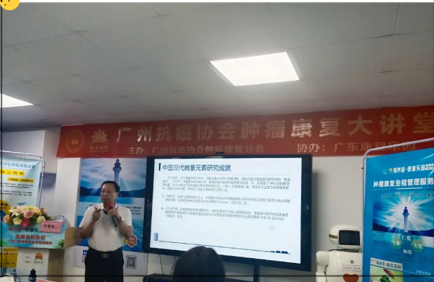 李分享2.png
