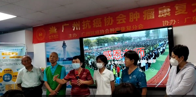 张讲话.png