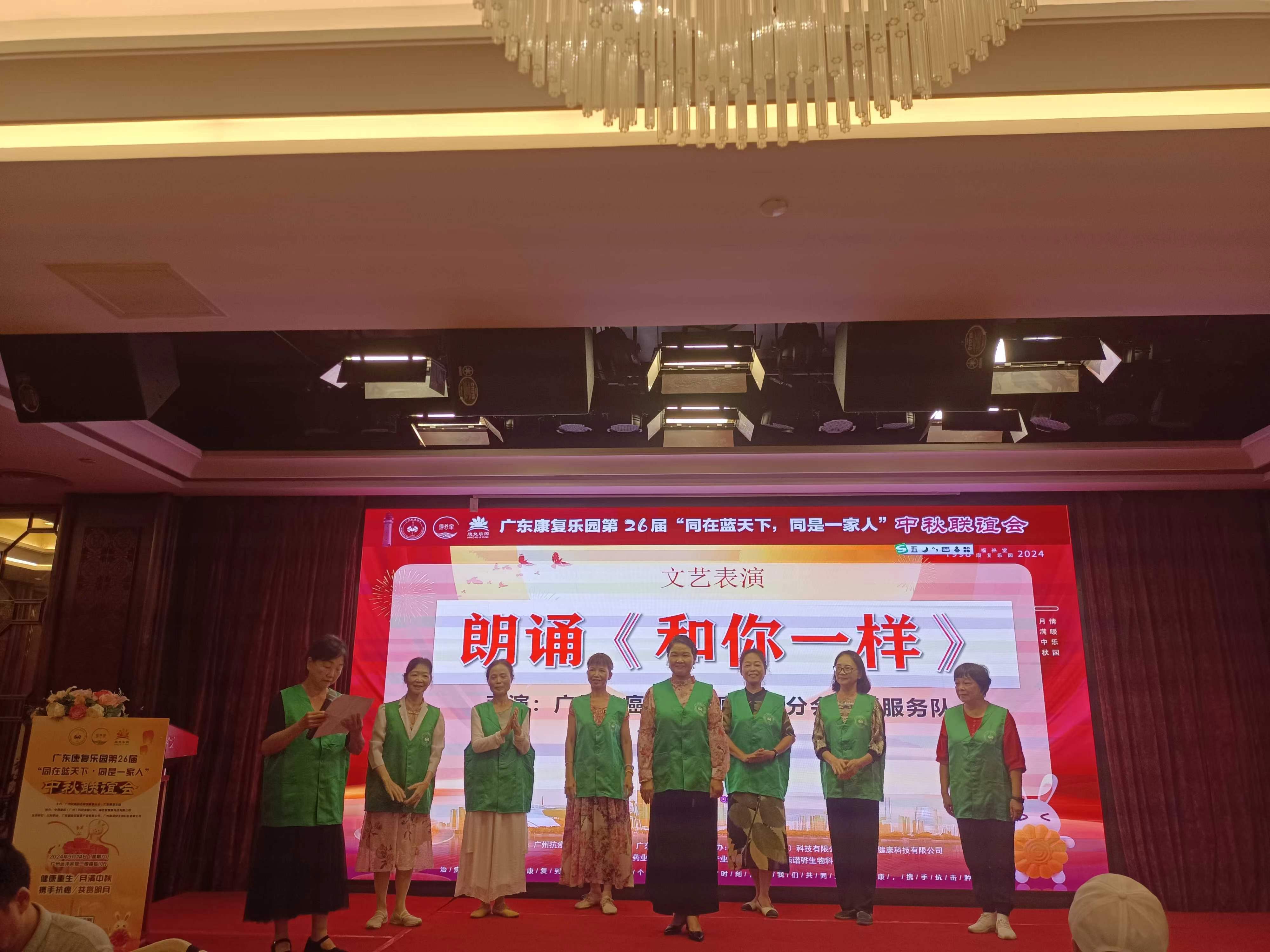 和你一样.jpg
