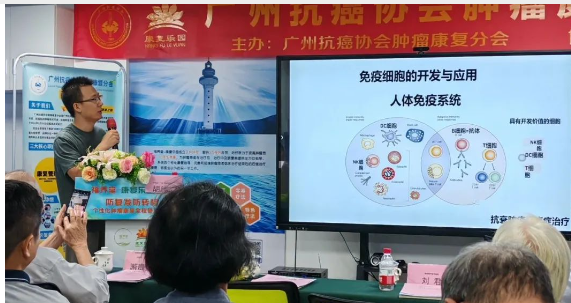胡博.png